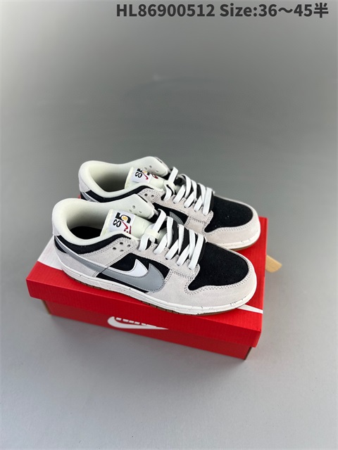 women low dunk sb shoes 2023-10-27-554